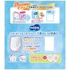 Super Moonyman Girl 14 pieces [Pants Big] (18~35kg)