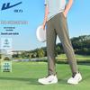 Warrior Men's Lightweight Wide-Leg Sun Protection Sports Pants