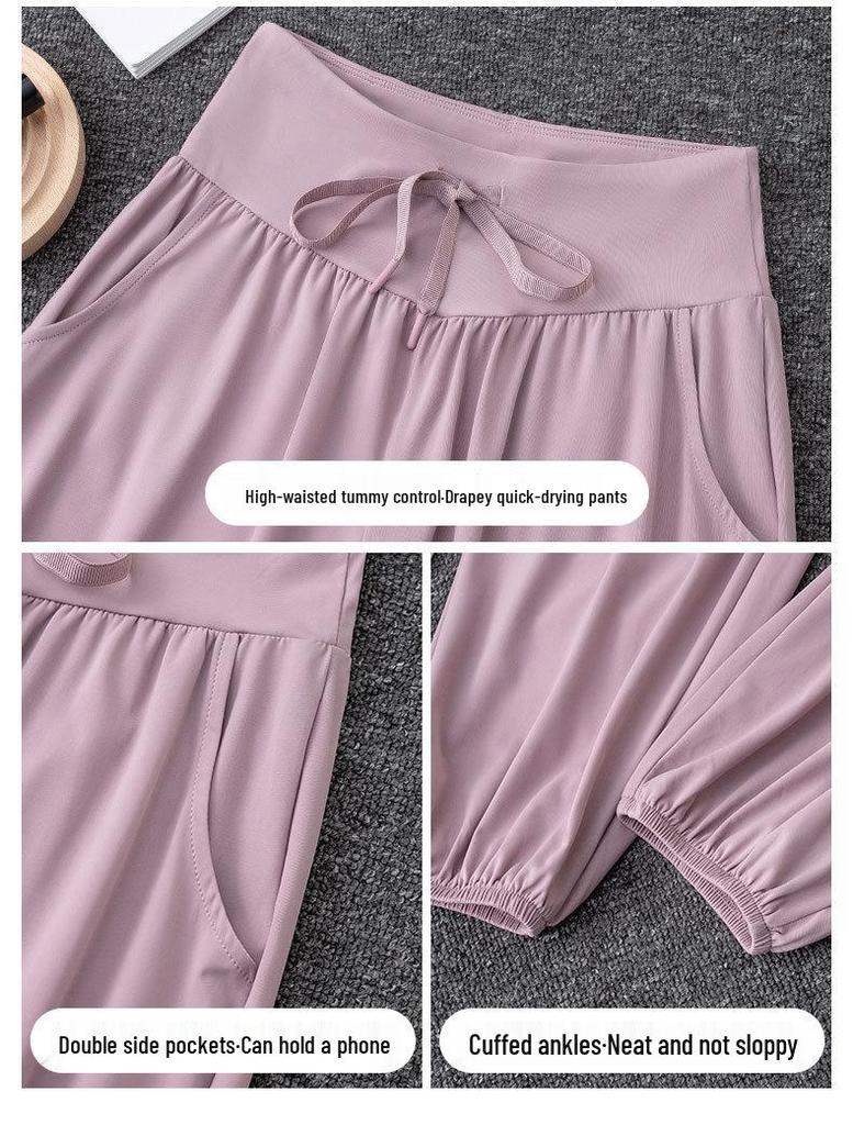 Women's 2024 Outdoor Sportswear Set - Quick-Drying Ice Silk Hiking & Yoga Pants