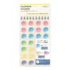 Midori Planner for Wall Schedule Stickers L 82601 Stickers/Decals Calendars, [Gradient Pattern]