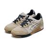 Evisu X Asics Gel-Lyte 3 Tkanina Zamsz Retro Sportowe Niskie Buty Lifestyleowe Trampki Unisex Szaro-dymne 1203A301-020