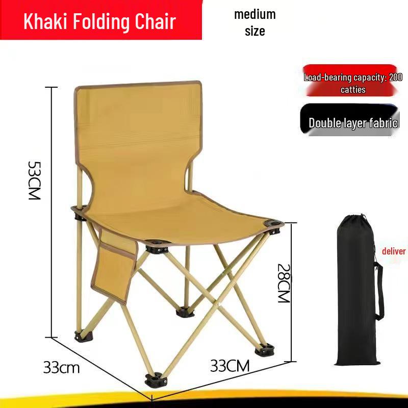 Portable Outdoor Folding Stool - Compact Camping and Fishing Chair for Art Students