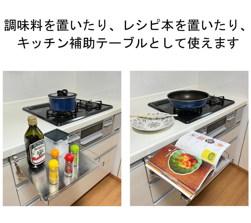 Kitchen Workbench Auxiliary Table Foldable Door Drawer Hook Type Towel Hanger Kitchen Simple Table [BLUETOPAZ]