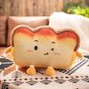 Plush Toast Bread Pillow Kawaii Food Toast Soft Doll Winter Hand Warmer Home Decoration Cushion Kids Toys Birthday Gift