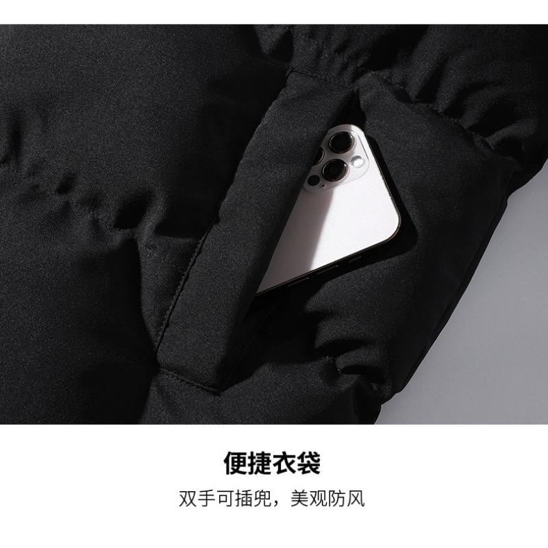 Men S Winter Loose Stand Collar Cotton Puffer Jacket
