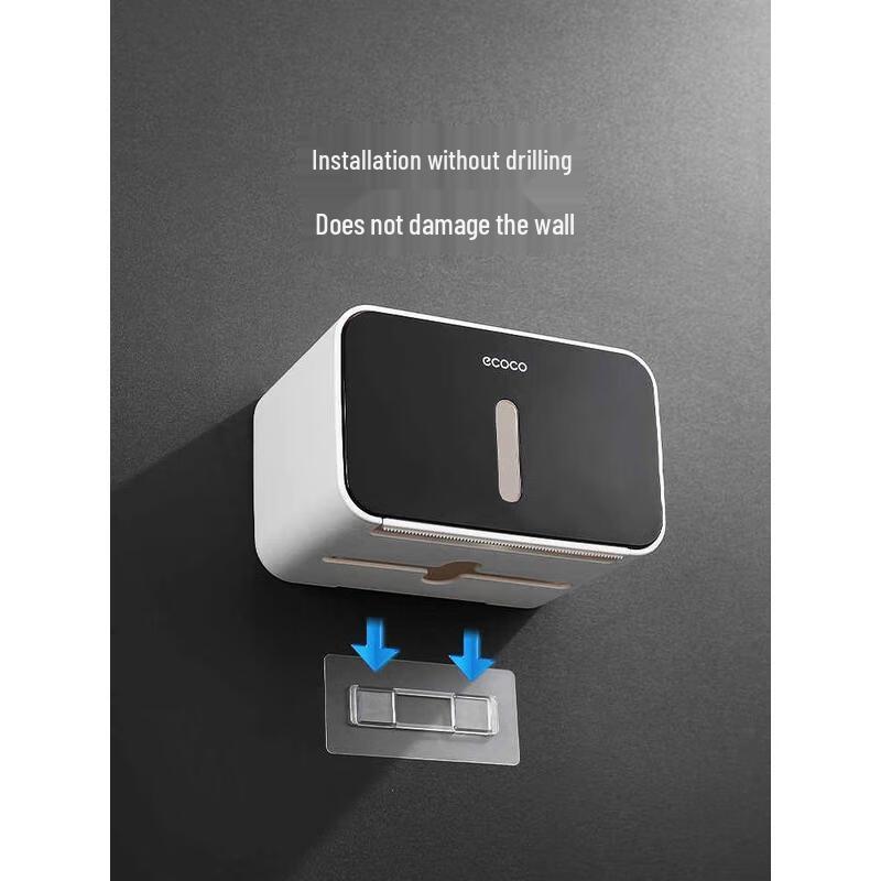 Adhesive Wall-Mounted Toilet Paper Roll Holder
