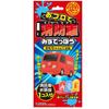 Pirates Factory - One The Bath Floor Fire Engine Bath Salt