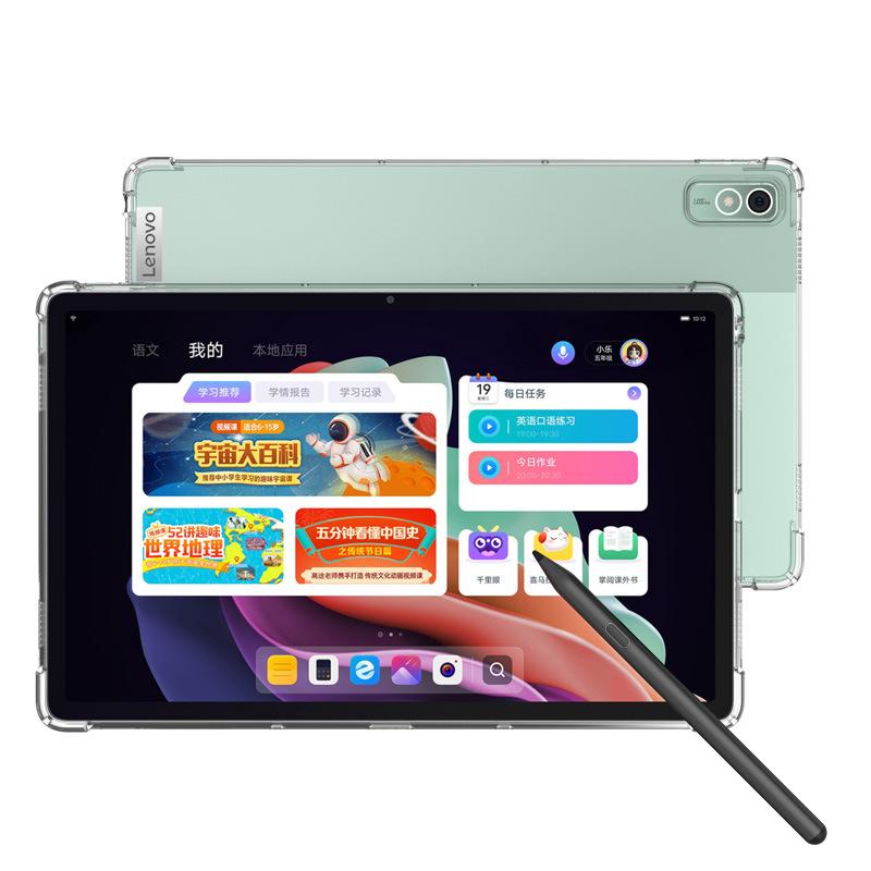 Airbag TPU Protective Case For Lenovo Xiaoxin Pad 10.6 Inches P11 Plus 11" P11 Pro 11.5 2nd Gen 11.2 Clear Soft TPU Cover