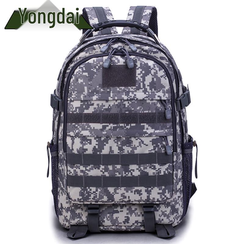 Yongdai Tactical Hiking Backpack