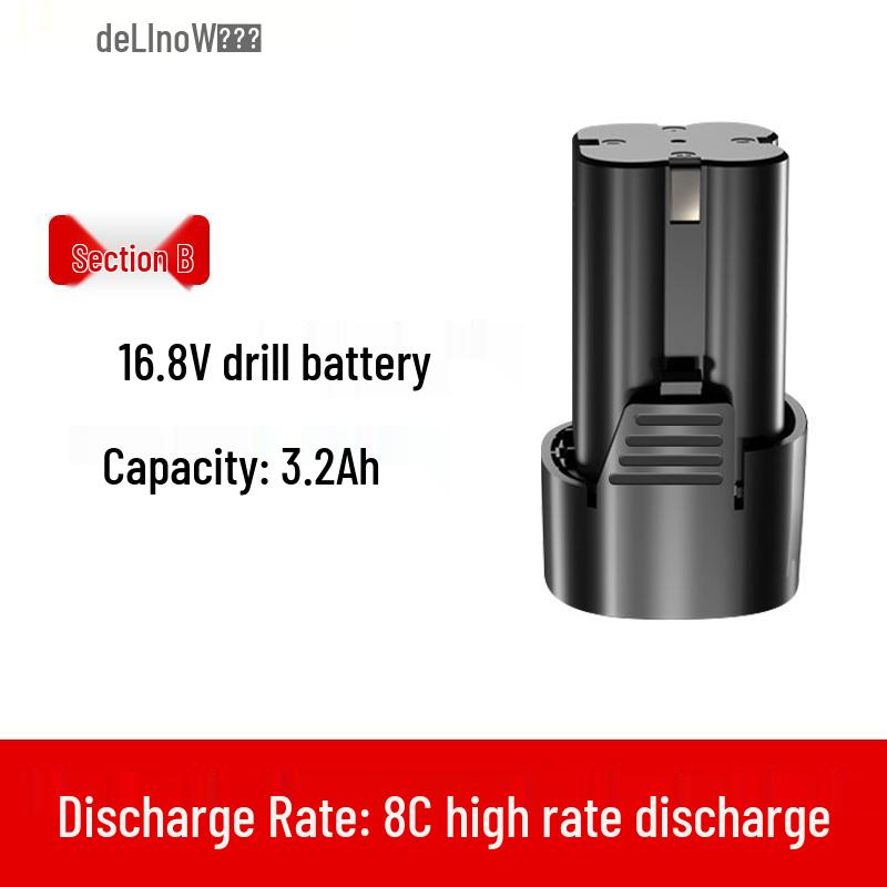12V/16.8V/25V Electric Drill Set with Lithium Battery, Charger, Wrench & Screwdriver
