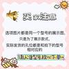 Applicable to Huawei Enjoy 11promax mobile phone case transparent case lens all-inclusive ultra-thin silicone soft male anti-protective case