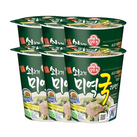 Ottogi Soupe d'algues au bœuf/Miyeokguk Petite tasse 60g (3 Options)