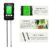 [6-in-1] Digital Soil Tester Fertility/Temperature/Soil Moisture/pH/Ambient Humidity/Light Intensity Soil pH Tester