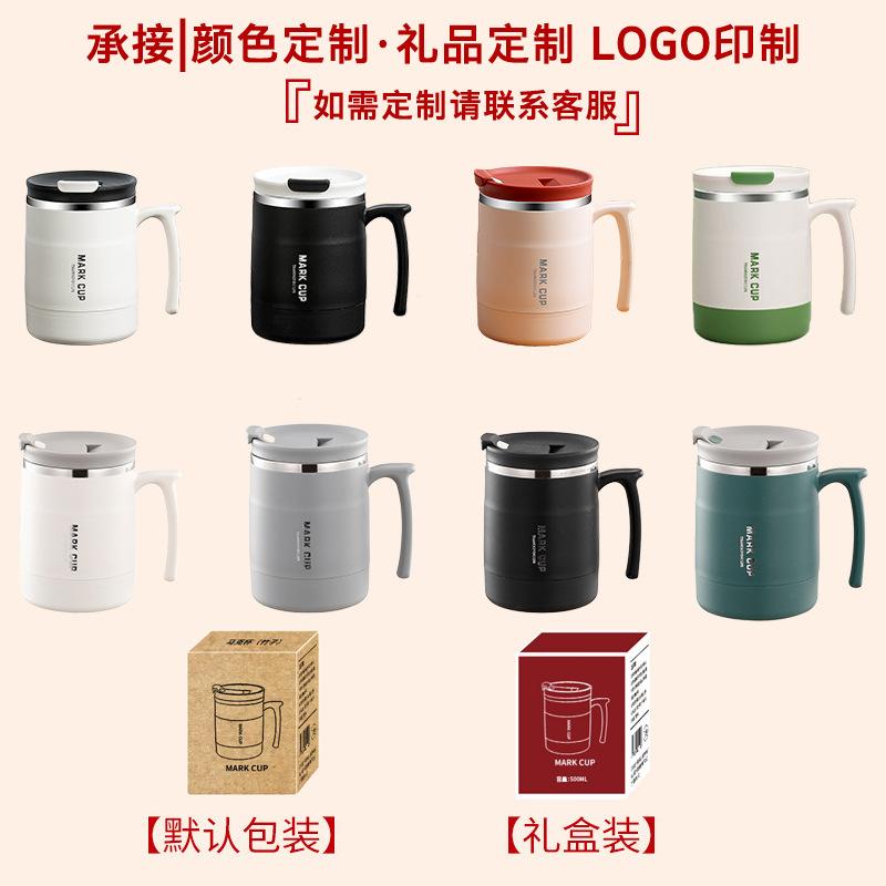 304 Stainless Steel Mug with Lid and Spoon Office Water Cup  High Aesthetic Coffee Cup, Breakfast Cup Water Bottles