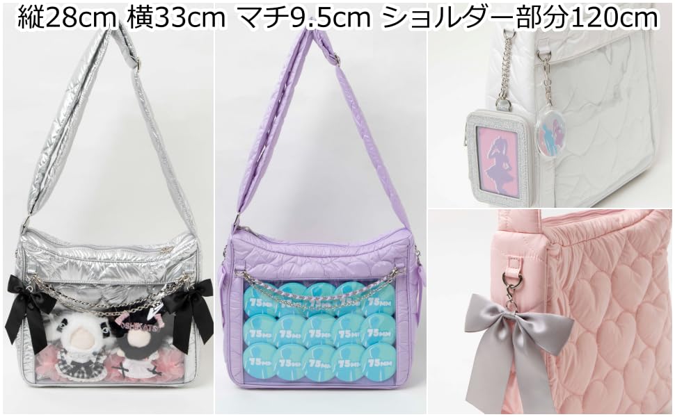 WEGO Ita Bag Quilted Shoulder Decorative A4 Perfect for Live and Perfect Gift for Size Black (Small) - Bag, Bag, Size, Oshikatsu, Events, Spring,