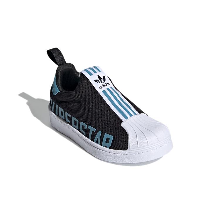 adidas Originals SUPERSTAR 360 Kids' Skateboarding Shoes Pre School FX4916