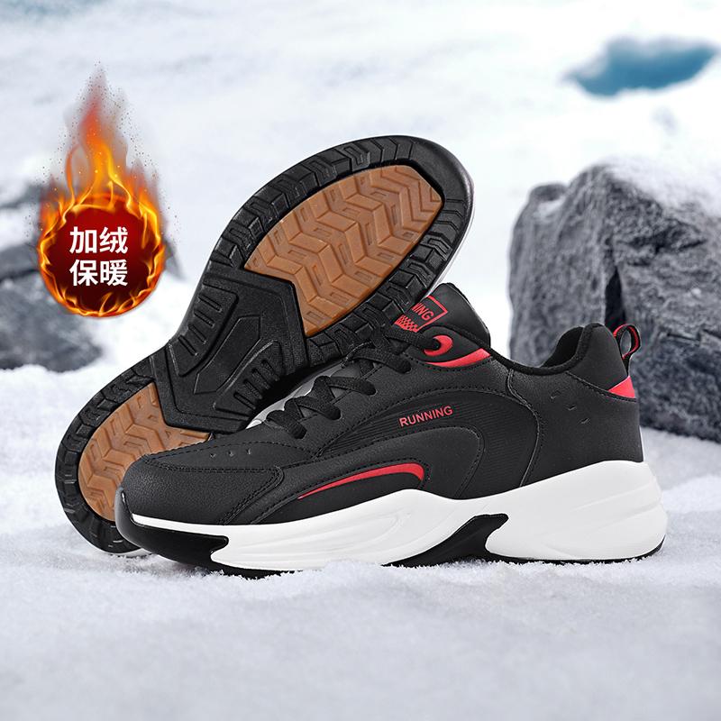 Herren Sport Laufschuhe, Outdoor Walking Weiche Freizeit Sportschuhe, Modische Designer Leder Sportschuhe, Tennis Herrenschuhe