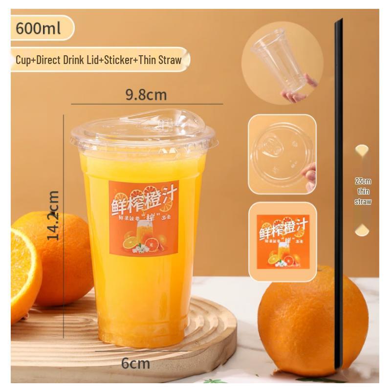Ze Bian Premium Disposable Juice & Beverage Cups