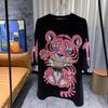 Plus Size Women's Black Short Sleeve T-Shirt with Tiger Print and Rhinestone Detail - Slimming Fit