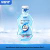 Leng Suan Ling Anti-Sensitivity Peach Mouthwash
