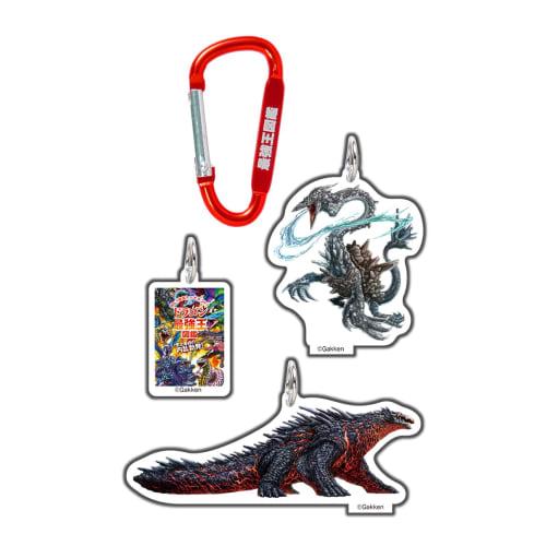 Gakken Strongest King Encyclopedia Keychain, Dragon, Proof of the Strongest Clan, Q750933, Single Item, 1 Keychain, 3 Charms, Stand Included