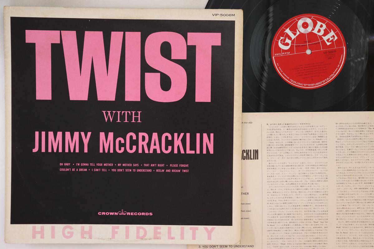 

LP Record JIMMY MCCRACKLIN Twist VIP5006 GLOBE 1977 Japan Jazz Used