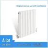 Yipan Steel Two-Column Wall-Mounted Radiator