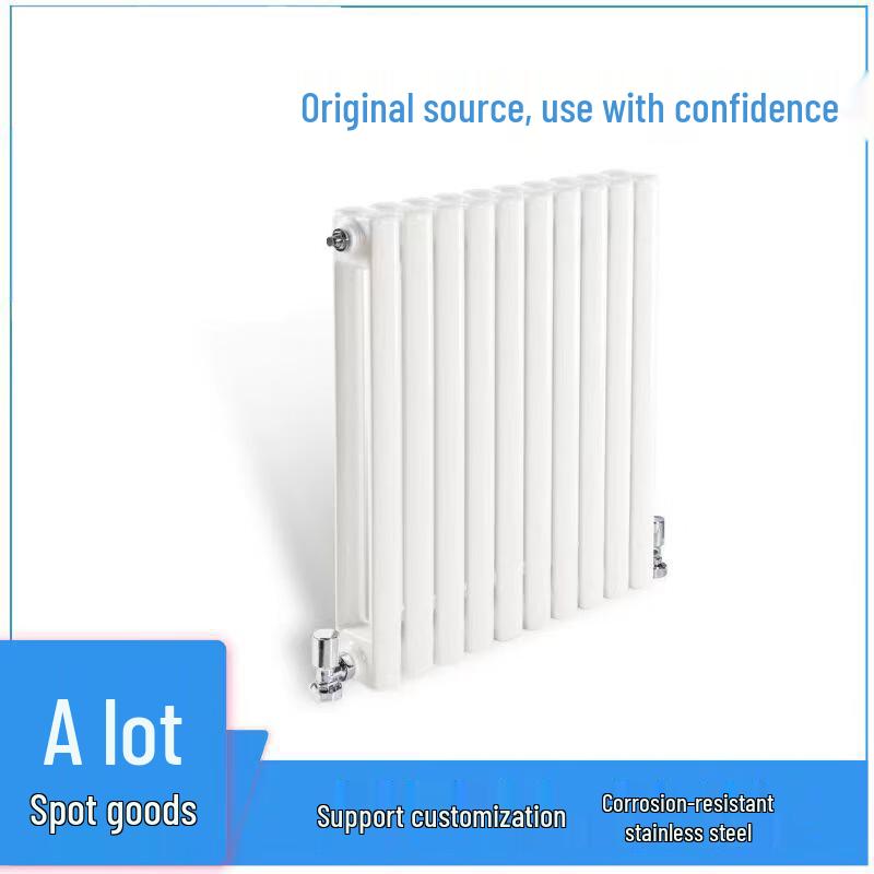 Yipan Steel Two-Column Wall-Mounted Radiator
