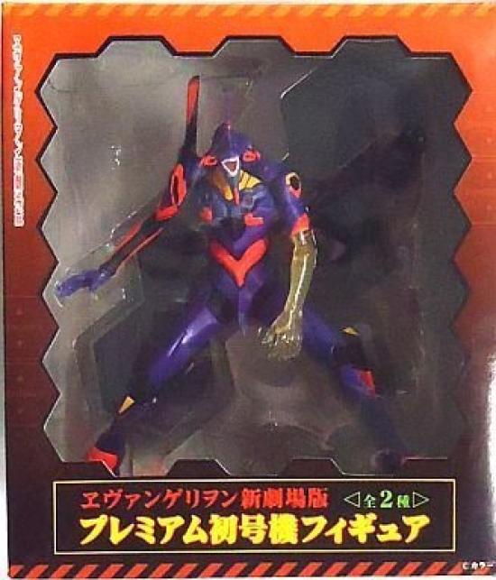 New Theatrical Edition Premium Figure Awakened Version Genesis Evangelion Unit-01 - Unit-01 (Neon Evangelion) (Prize Item)