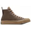 New Converse Chuck Taylor All Star 70 Hi Gore tex Squirmy Worm Brown A04472C