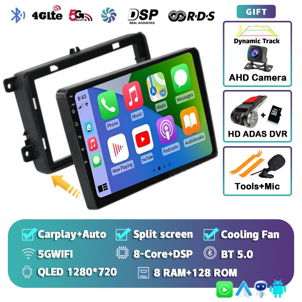 Android 14 Car Radio For VW/Volkswagen/Golf/Polo/Tiguan/Passat/b7/b6/SEAT/Leon/Skoda/Octavia GPS Navigation Multimedia Player 4G