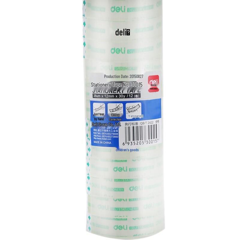 Deli Stationery Tape