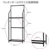 MT Guitar Stand, 2 Tiers, Holds 6 Guitars, Steel, Assembled, 1 Set, Includes Casters and Adjusters (GUHS-M1C), Storage, Display, AWEDA