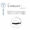 ORBIS Illumi Lash Mascara Black 1 piece (x 1)