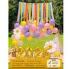 2026 Children's Day Graduation School Decoration: Rainbow Balloon & Ribbon Setup for Outdoor Classroom Camping Atmosphere