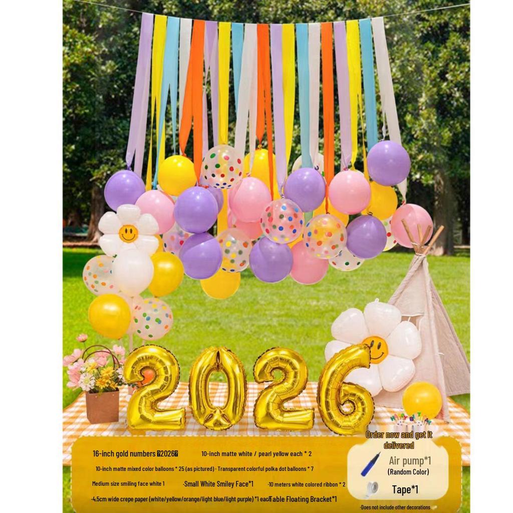 2026 Children's Day Graduation School Decoration: Rainbow Balloon & Ribbon Setup for Outdoor Classroom Camping Atmosphere