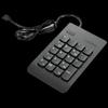 Clavier numérique filaire USB ThinkPlus Lenovo