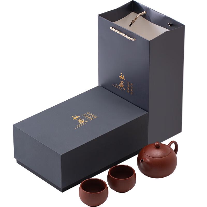 Zisha Kung Fu Tea Set - One Pot, Two Cups