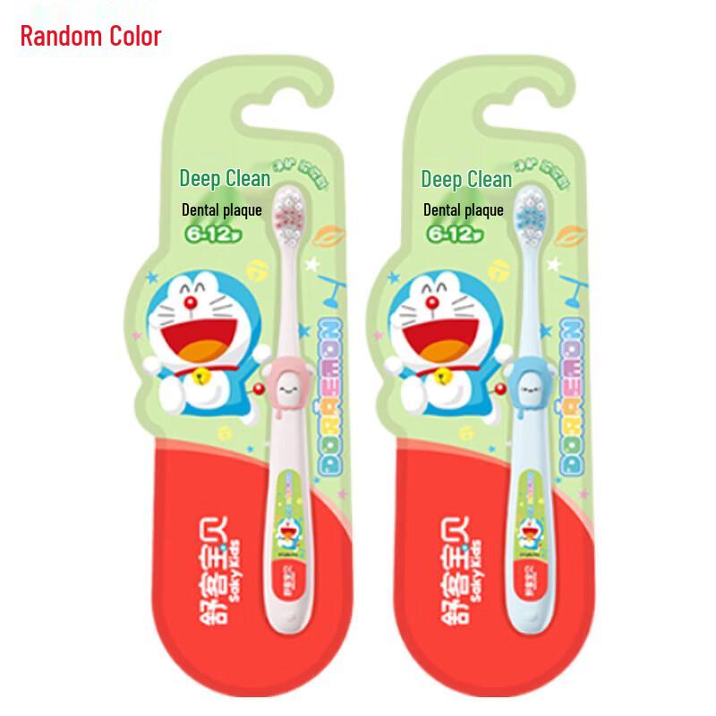 Shuke Sanrio Kids Soft Bristle Toothbrush 6-12Y