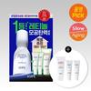 Iope Retinol Super Bounce Serum Set 4items (serum 30ml+10ml+10ml, Sun Ampoule 25ml) ORIGINAL STORE