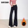Beautiful Wardrobe Women's Black High-Waist Fleece-Lined Flare Jeans