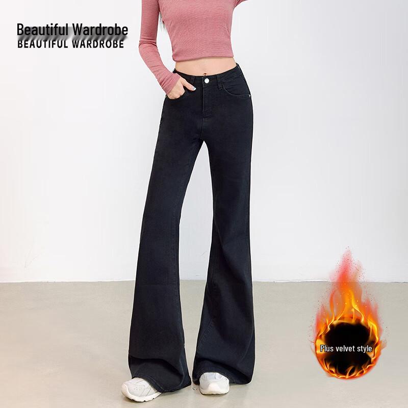 Beautiful Wardrobe Women's Black High-Waist Fleece-Lined Flare Jeans