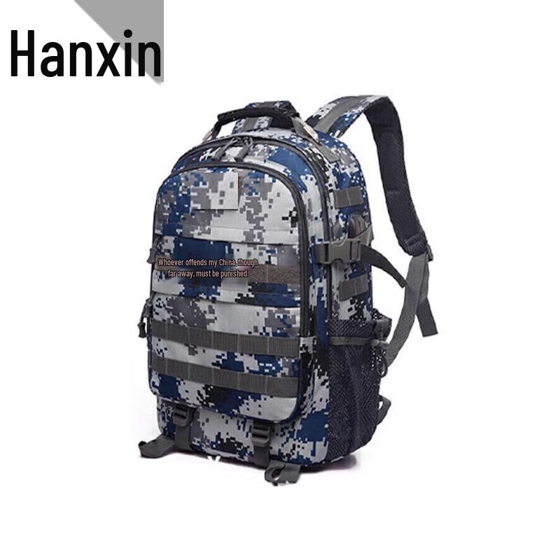 Hanxin Outdoor Camouflage Tactical Backpack