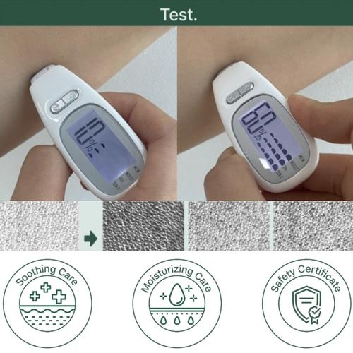 MIRRN Cica Body Lotion 500g