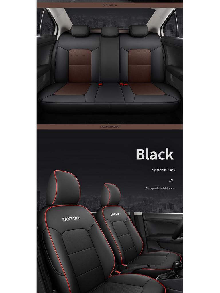 Five-Seat Full Coverage Leather Car Seat Cover for Santana Hao Na - Universal Fit for All Seasons.