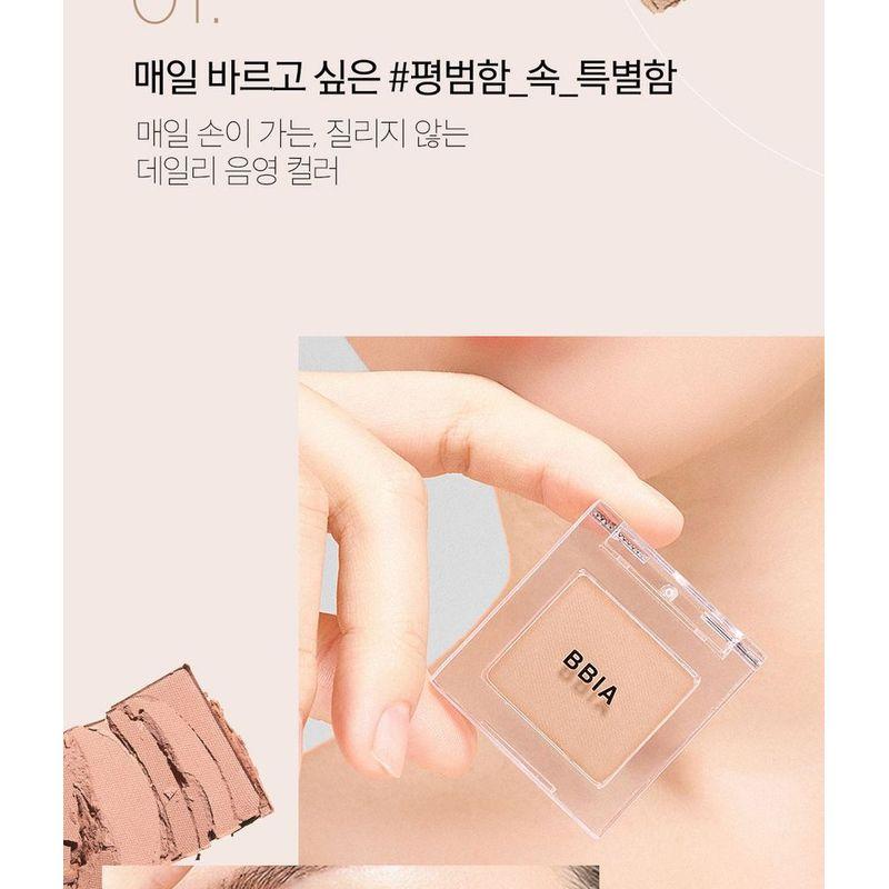 Bbi@ - Fertig zu tragender Lidschatten - 10 Farben