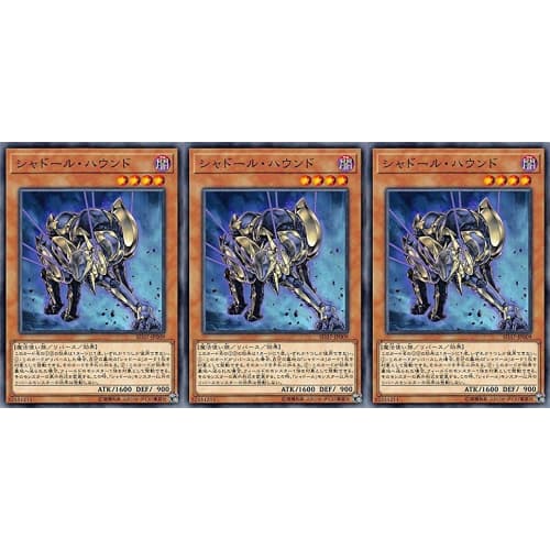 [Set of 3] Yu-Gi-Oh! SD37-JP009 Shaddoll Hound (Japanese Normal Version) STRUCTURE DECK - Reverse of Shaddoll -
