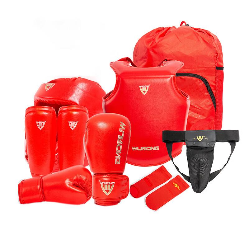JinRuiFu Sanda Boxing Training Protective Gear Set