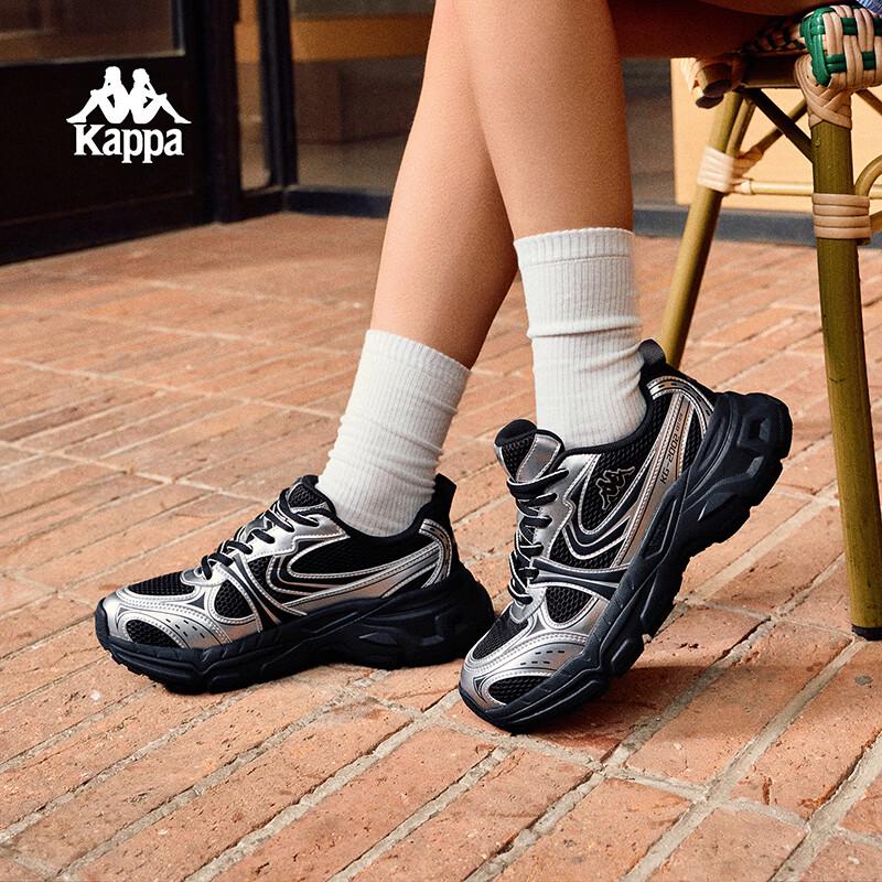Kappa Jing Lei Unisex Retro Chunky Sneakers