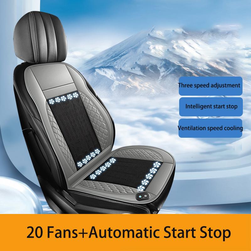 Summer Car Ventilation Seat Cushion Cooling Seat Pad  Automatic Start Stop breathable Seat Cover Car interior Seat Mat